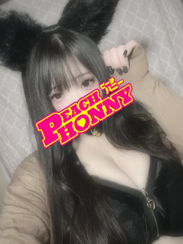 みおな（ピーチハニー）