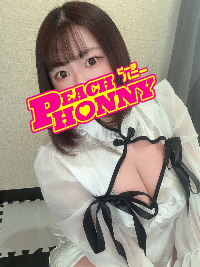 ゆな（ピーチハニー）