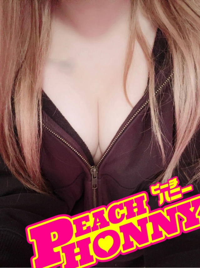 みさと（ピーチハニー）