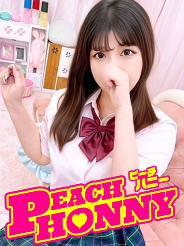 ももか（ピーチハニー）