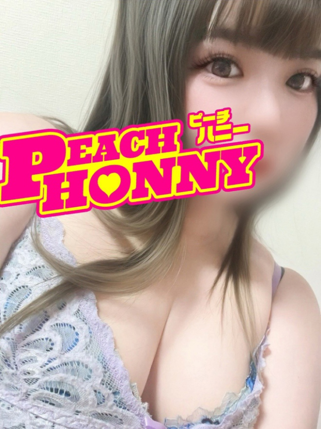 いくみ（ピーチハニー）