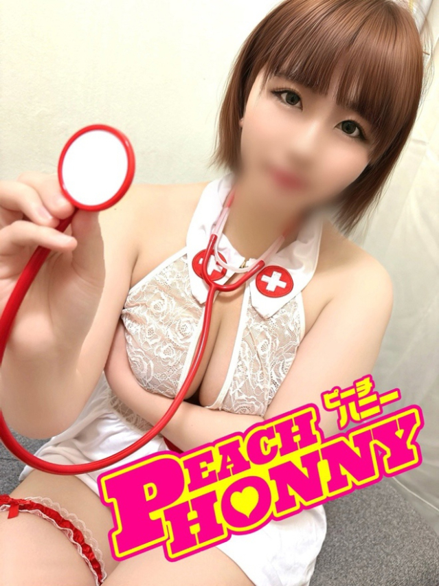 あゆみ（ピーチハニー）