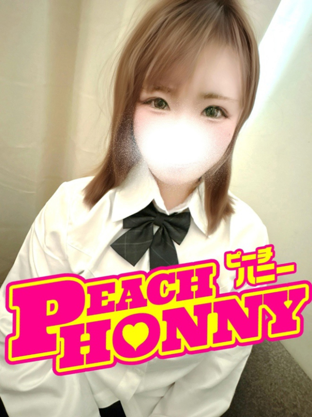 （山口市 デリヘル）