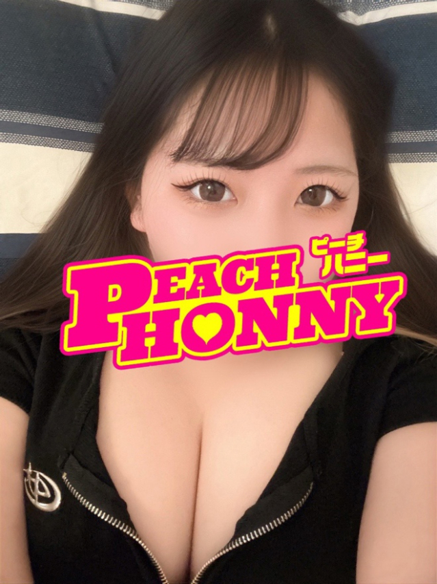 ゆうな（ピーチハニー）