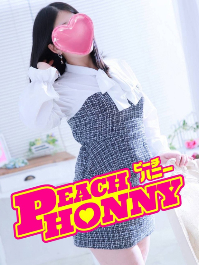 あも（ピーチハニー）