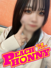 ピーチハニー