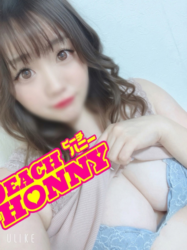 らな