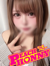 つみき【元AV女優】（ピーチハニー）
