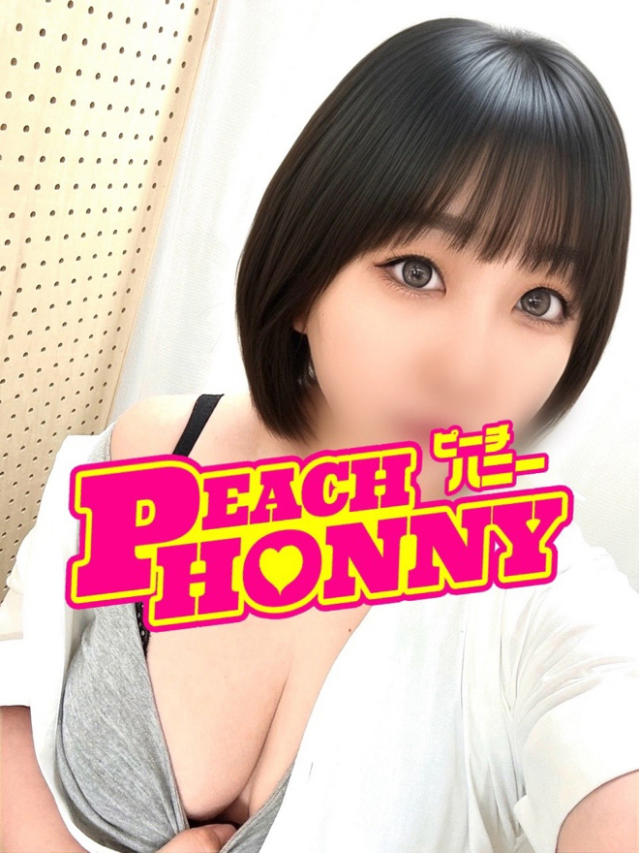 すみか(ピーチハニー)