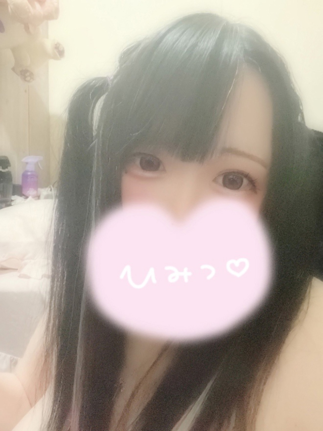 るき(ピーチハニー)