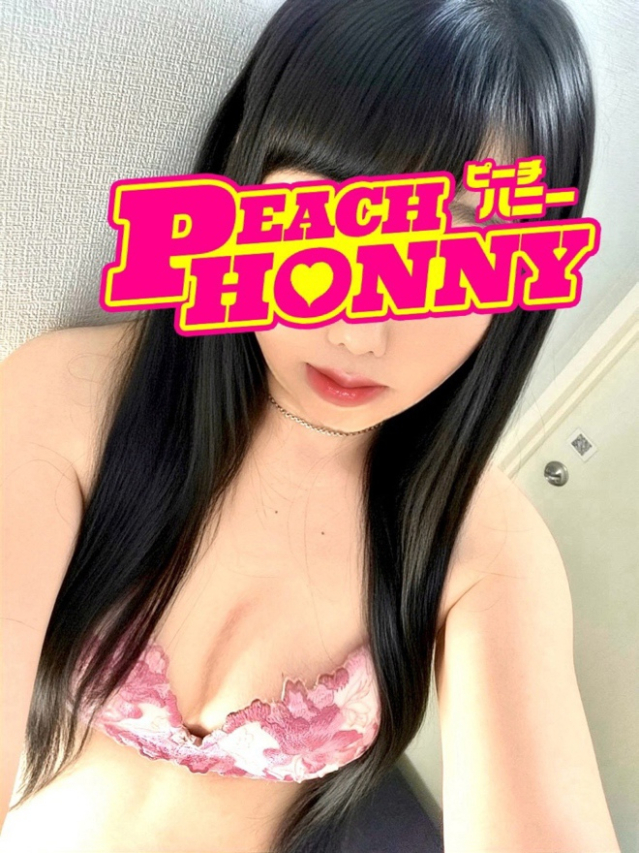 ゆいな