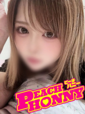 つみき【元AV女優】（ピーチハニー）
