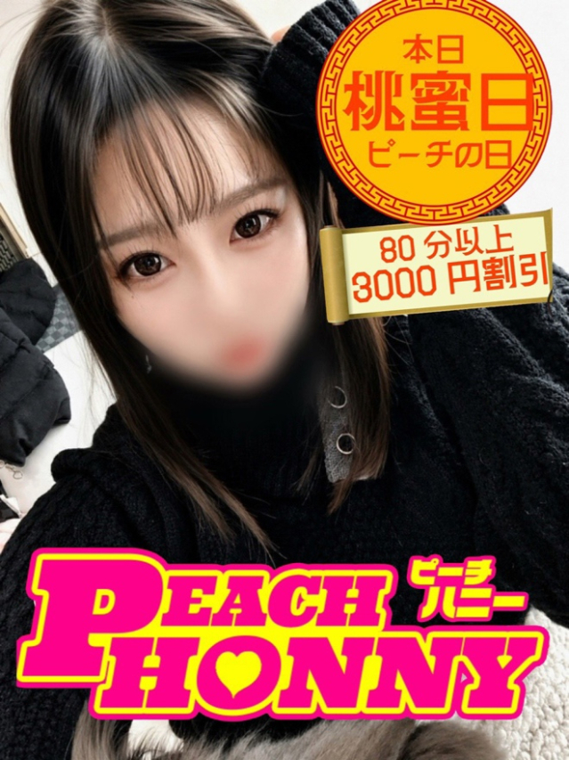 しずく