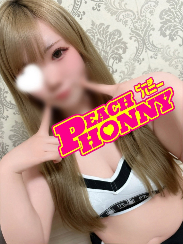 めぐ(ピーチハニー 山口店)