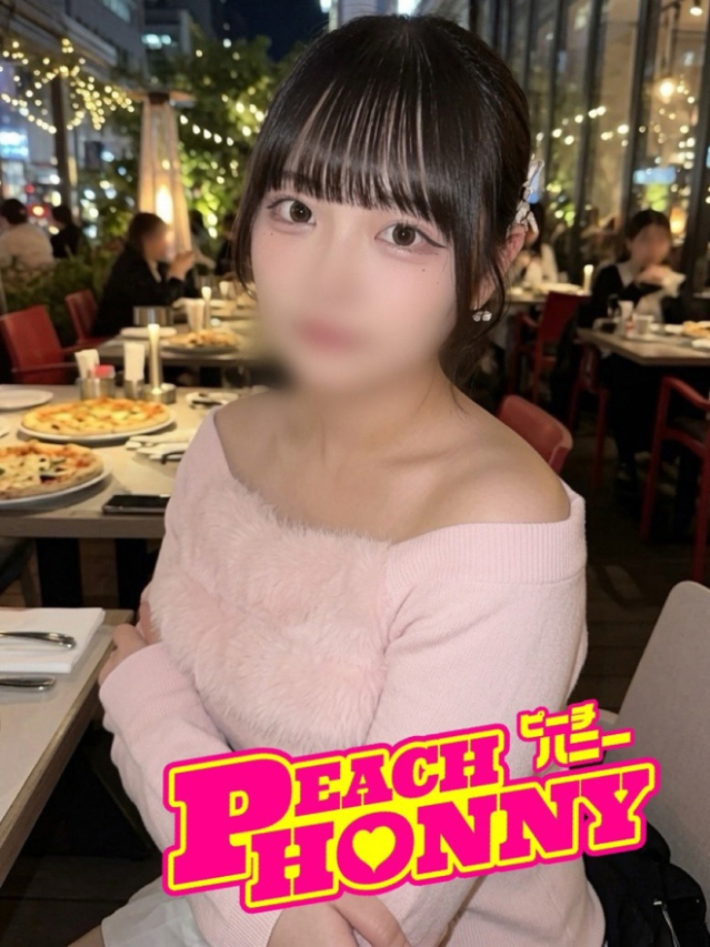 ういか(ピーチハニー 山口店)