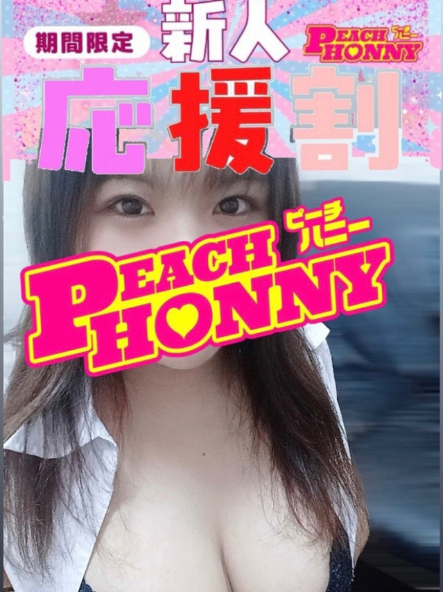 りぃ