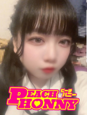 なお（ピーチハニー　山口店）