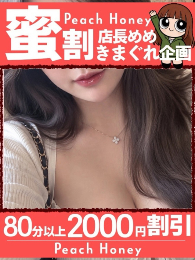 ゆん