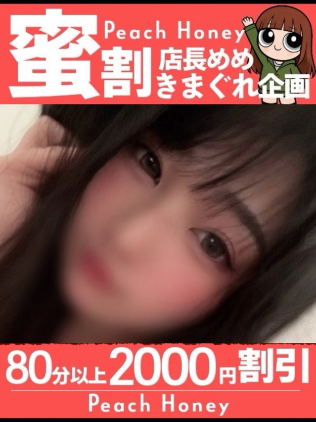 しずく