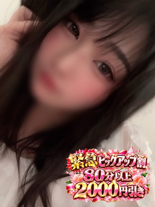 しずく