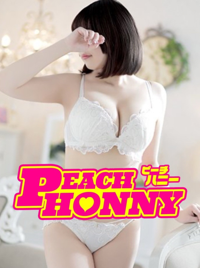 あかね(ピーチハニー 山口店)