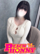 ピーチハニー　山口店