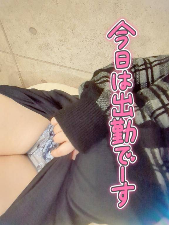 いっぱい寝た?