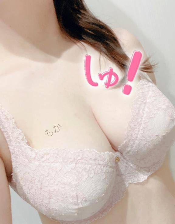 しゅ！