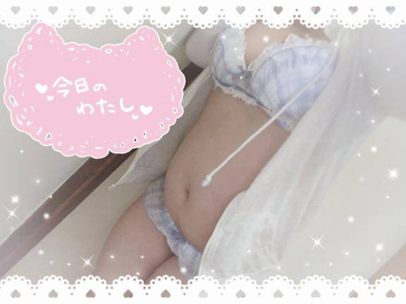 ラブリー?