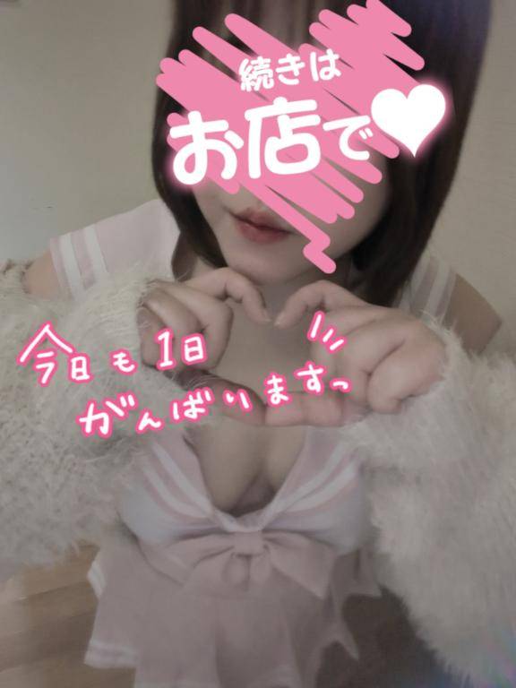 涼しいお部屋で・・・