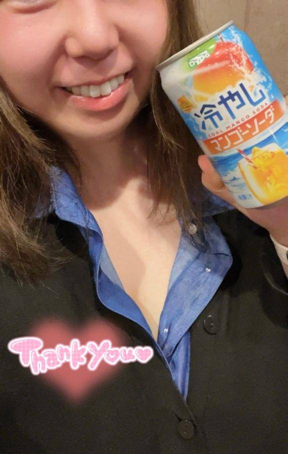 お礼?ごえもんさん