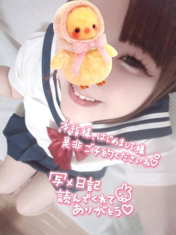 スマイル100パーセント??