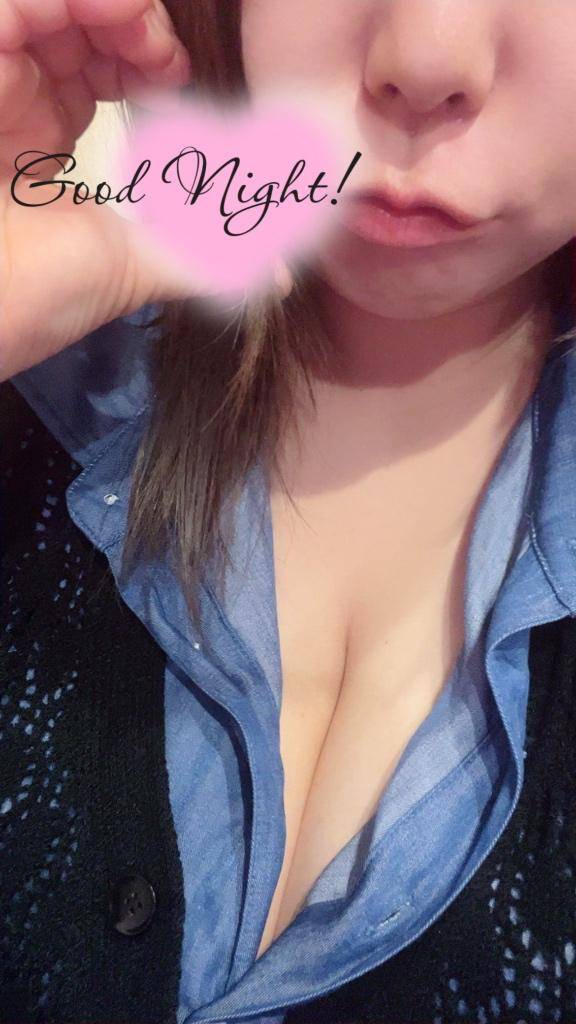 また明日?