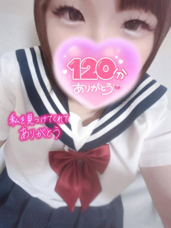 お礼??????