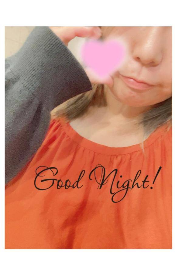 おやすみなさい(-_-)zzz