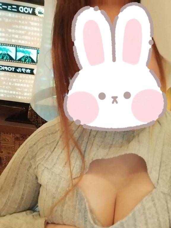 出勤です?