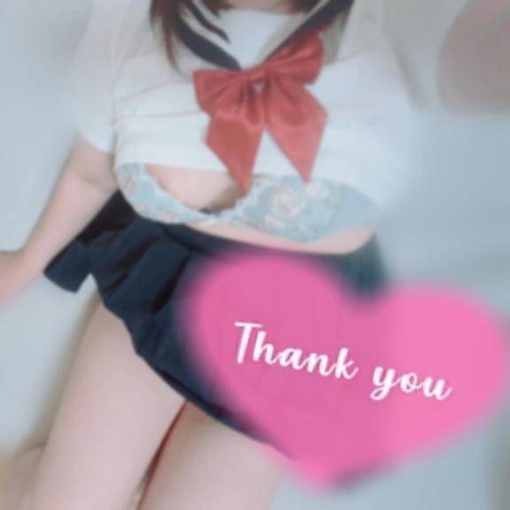 退勤しました??????????