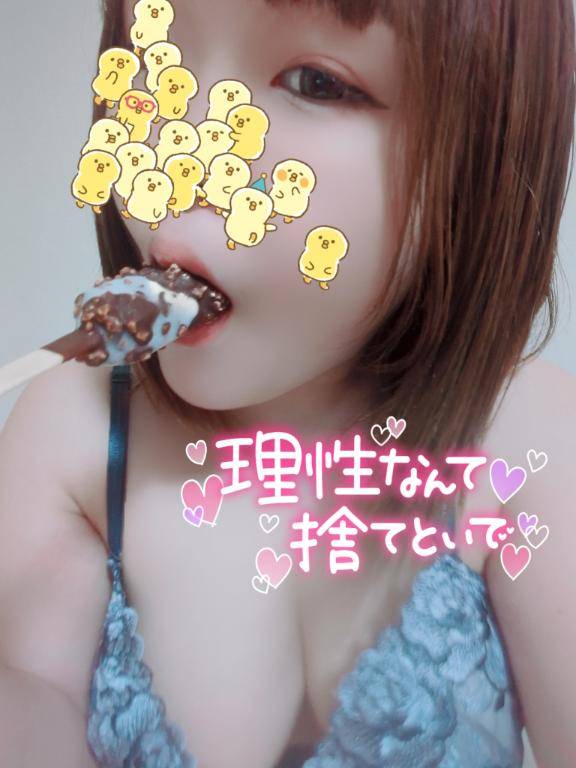 棒状のものはやらしく・・・