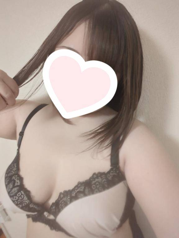 退勤しました?