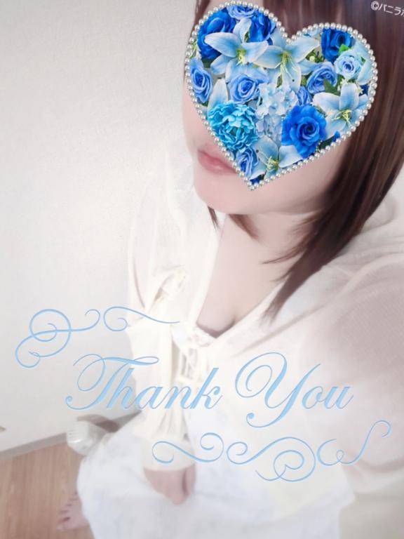 日曜日の夜に会いましょう?