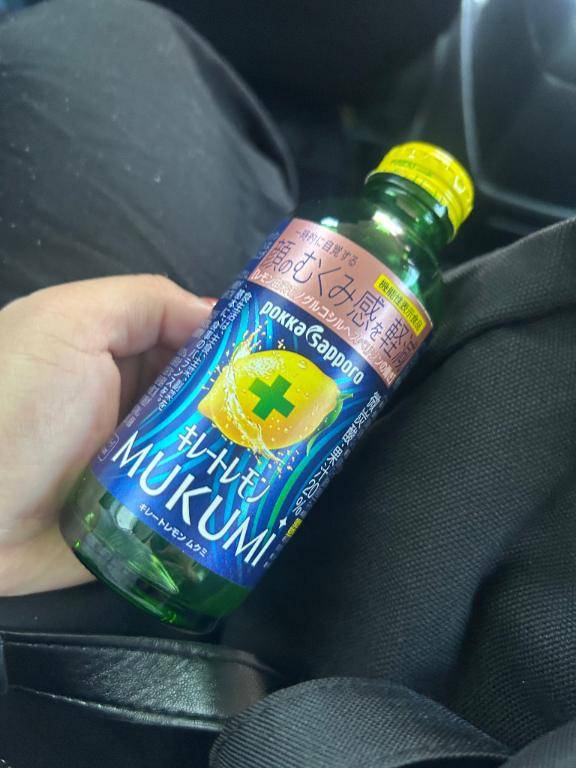 今迎えってます??