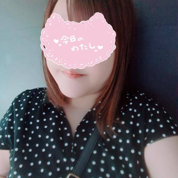 戻りました?