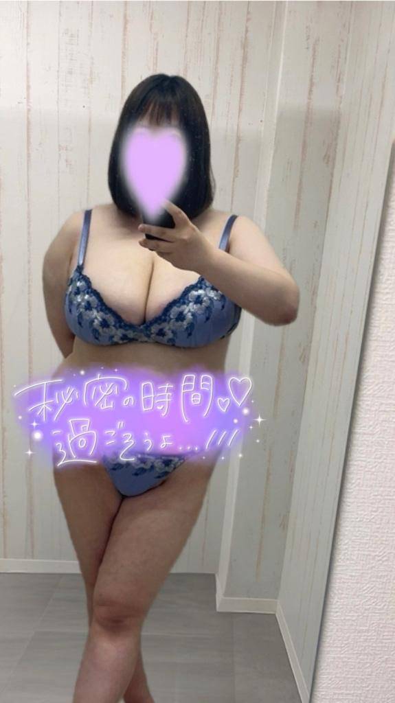 [お題]from:参考にするよ～さん