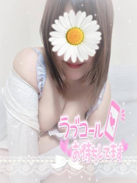 会いたい?