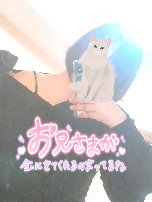出勤時間の変更