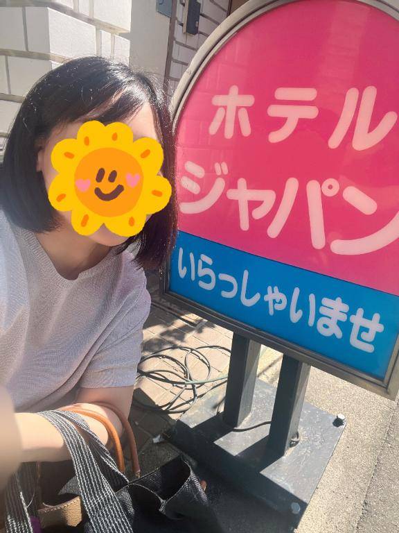 お礼??