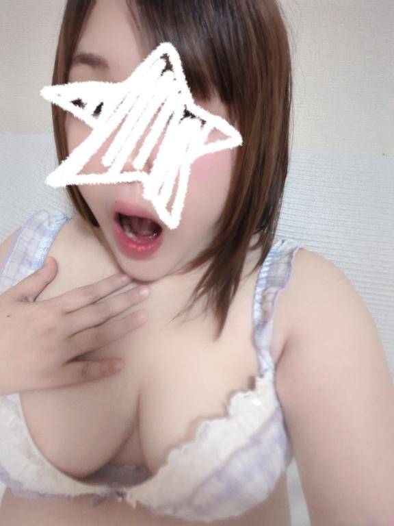 おはよぉ?