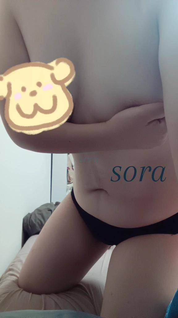 明日出勤???