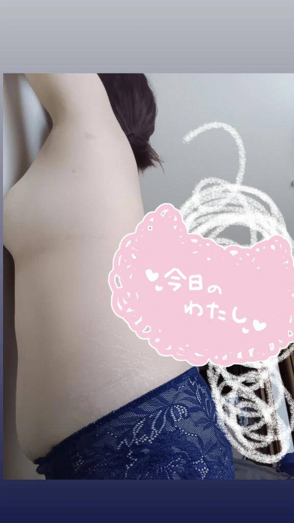 出勤しましたっ