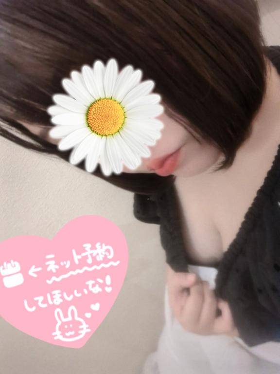 [お題]from:たのんでみる！さん